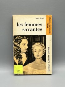 莫里哀《聪明的女人》Les Femmes Savantes de Molière（法文戏剧）