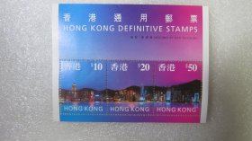 香港通用邮票三连张