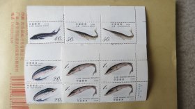 1994-3《中华鲟》四方联
