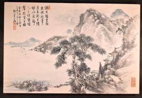 朴堂画的两幅山水画帖1册，近代日本汉学者