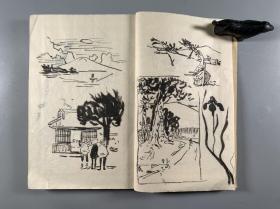 日本画写生《略画野刊》1册，人物画等写生稿册，画家及年代信息不详