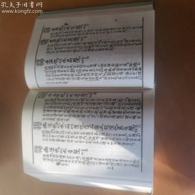 说文解字约注（上中下）