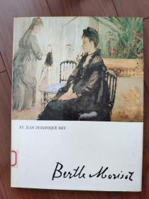 Q.L.P. 艺术系列《Berthe Morisot》贝尔特·莫里索