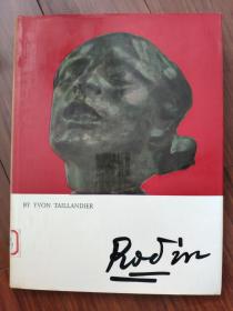 Q.L.P. 艺术系列《Rodin》罗丹