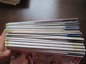 中国家庭医生2020年1-24期全合售