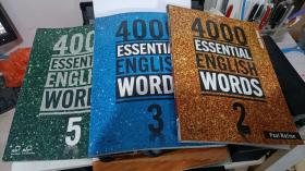 4000ESSENTIAL ENGLISH WORDS 2 3 45 单册50元