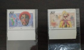 2000-19 木偶和面具 一套2枚 中国巴西联合发行邮票
