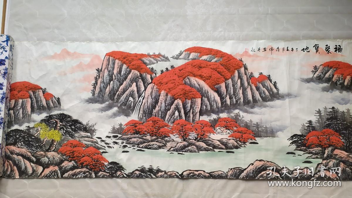 卖家保真——中国当代实力派画家，中国著名烙画作家、著名山水画大家蒋伟13平尺精品国画真迹《福聚宝地》