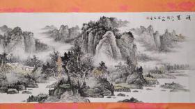 林散之大师之子、著名书画家林筱之13平尺精品国画《溪山滴翠》