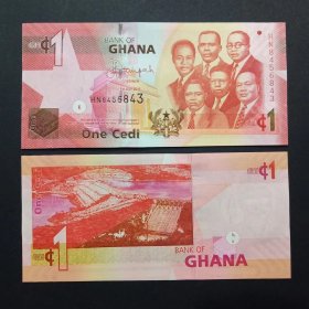 加纳钱币 1塞地纸币1张 2015年