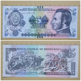 洪都拉斯钱币  5伦皮拉纸币  2014年