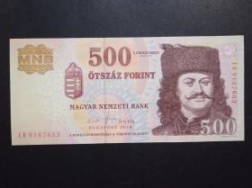 匈牙利钱币  500福林纸币1张 2010年