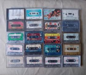 音乐磁带旧 20盒合售 无包装彩图纸 r