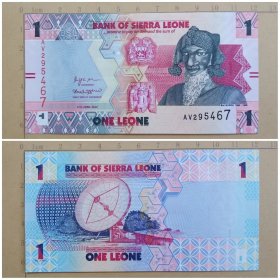 塞拉利昂钱币 1利昂纸币 2022年 非洲