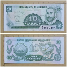 尼加拉瓜钱币  10生丁纸币  1991年 美洲