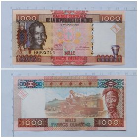 几内亚钱币  1000法郎纸币 2006年 非洲