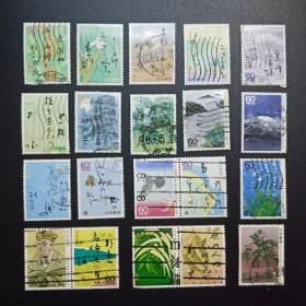 日本 信销票 （书画艺术类题材）110枚合售 外国邮票