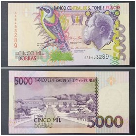 圣多美和普林西比钱币 5000多布拉纸币1张 2013年