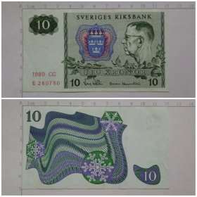 瑞典钱币 10克郎纸币 1980年 欧洲（旧票）