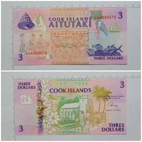 库克群岛钱币 3元纸币 1992年 大洋洲