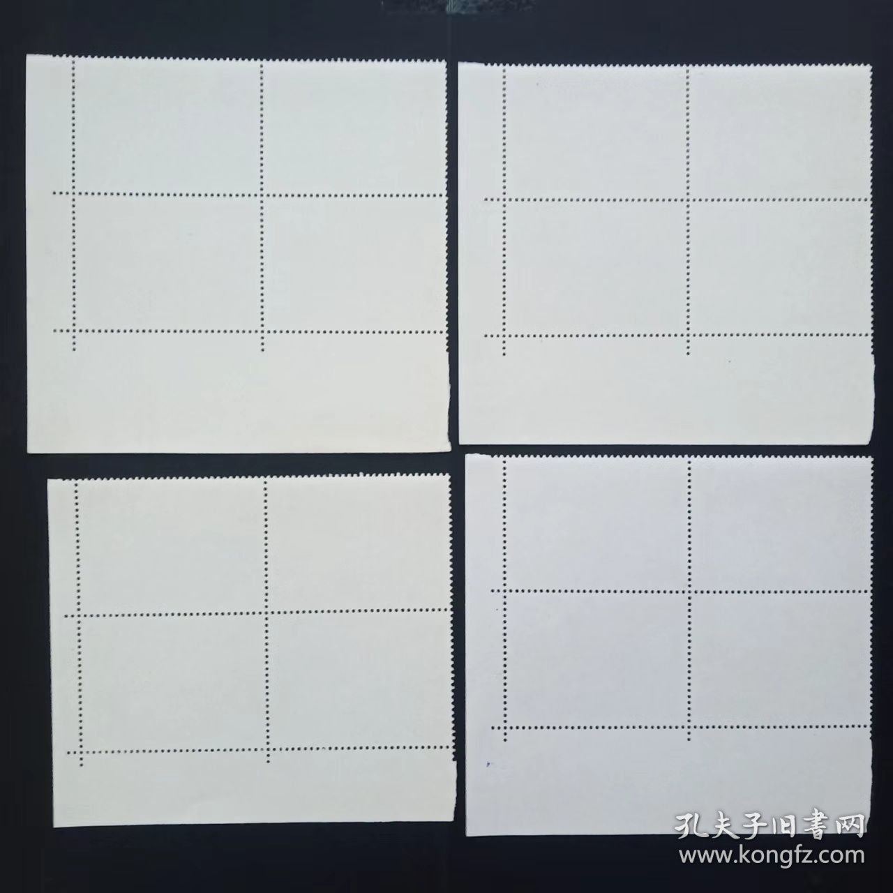 1993-10 水浒传 第四组 邮票厂铭四方连（边纸有霉斑）