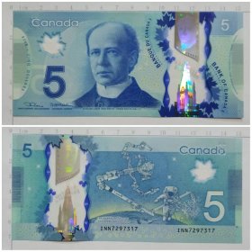 加拿大钱币 5元塑料钞 2023年  美洲