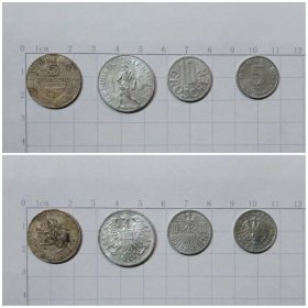 奥地利钱币  4枚硬币旧品 1957-1982年
