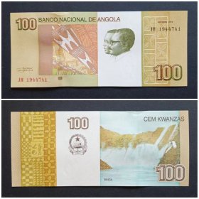 安哥拉钱币 100宽扎纸币1张 2012年