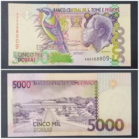 圣多美和普林西比钱币 5000多布拉纸币1张 2004年