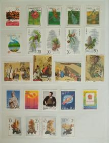 1992年 全年邮票+小型张 不含册。