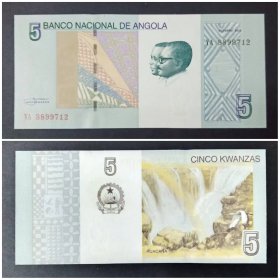 安哥拉钱币 5宽扎纸币1张 2012年