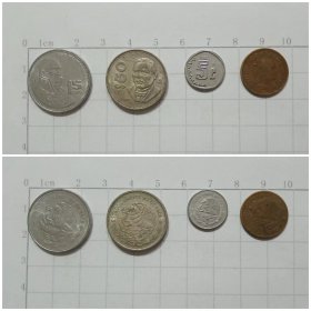 墨西哥钱币 4枚硬币旧品 美洲（实图）