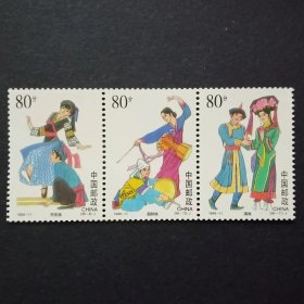 1999-11 民族大团结邮票 3枚（布依族、朝鲜族、满族）