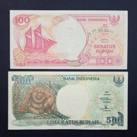印度尼西亚钱币 （100、500卢比）纸币2张 1992年