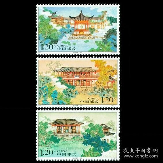 点击查看原图 2007-7 扬州园林 邮票