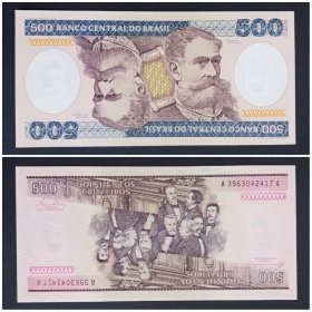 巴西钱币 500克鲁塞罗纸币 1981年 美洲