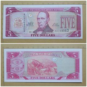 利比里亚钱币 5元纸币 2009年 非洲