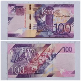 肯尼亚钱币  100先令纸币 2019年 非洲