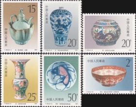 T166 景德镇瓷器 邮票