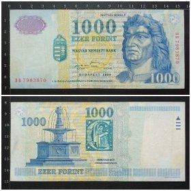 匈牙利钱币 1000福林纸币 1998年 （旧票实图）