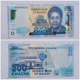 马拉维钱币 200克瓦查纸币  2022年 非洲