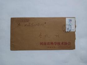 贴T87京剧旦角（8-3）邮票 实寄封