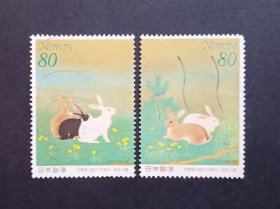 日本 兔2枚套信销票 1999年   外国邮票