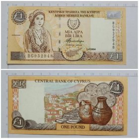 塞浦路斯钱币  1镑纸币 2004年