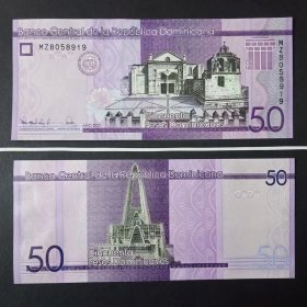 多米尼加钱币 50比索纸币1张 2021年
