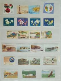 2005年 全年邮票+小型张 不含册