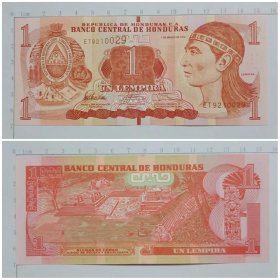 洪都拉斯钱币  1伦皮拉纸币  2012年 美洲