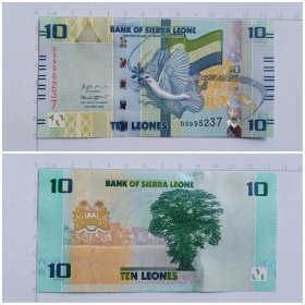 塞拉利昂钱币 10利昂纸币 2022年 非洲