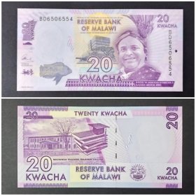 马拉维钱币 20克瓦查纸币  2016年 非洲