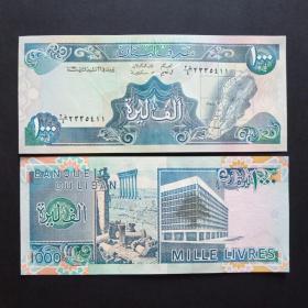 黎巴嫩钱币  1000里弗纸币1张 1988年